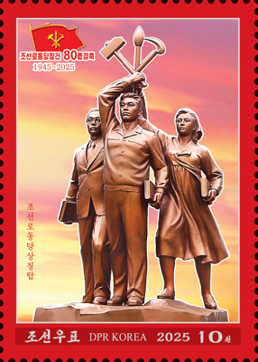 Sp7205.jpg
