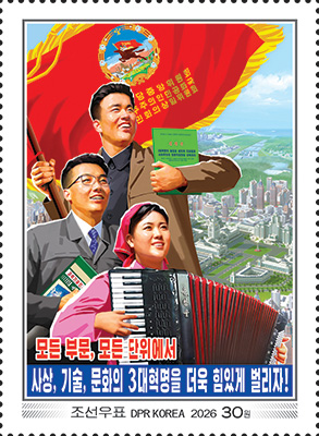 Sp7293.jpg