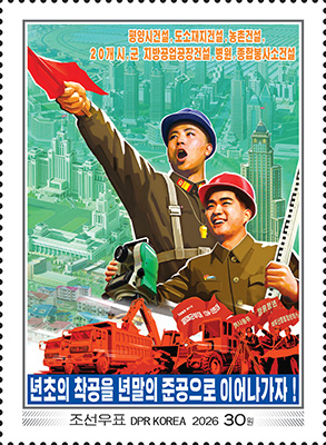 Sp7295.jpg