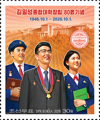 Sp7300.jpg